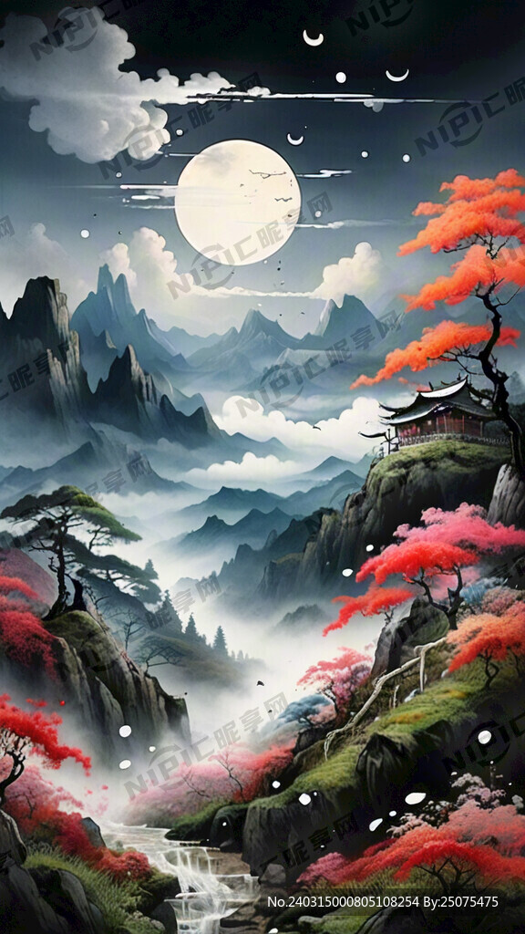 茶山山谷 山顶茶园  中国风