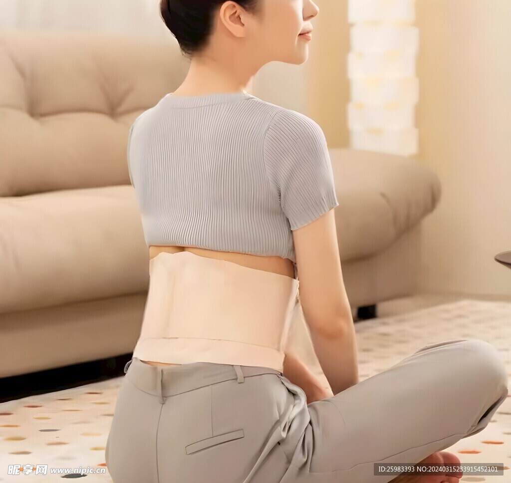 休闲的女孩