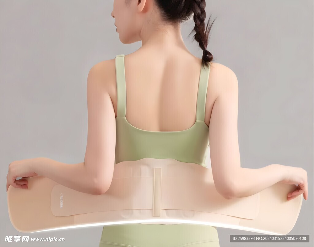 休闲的女孩