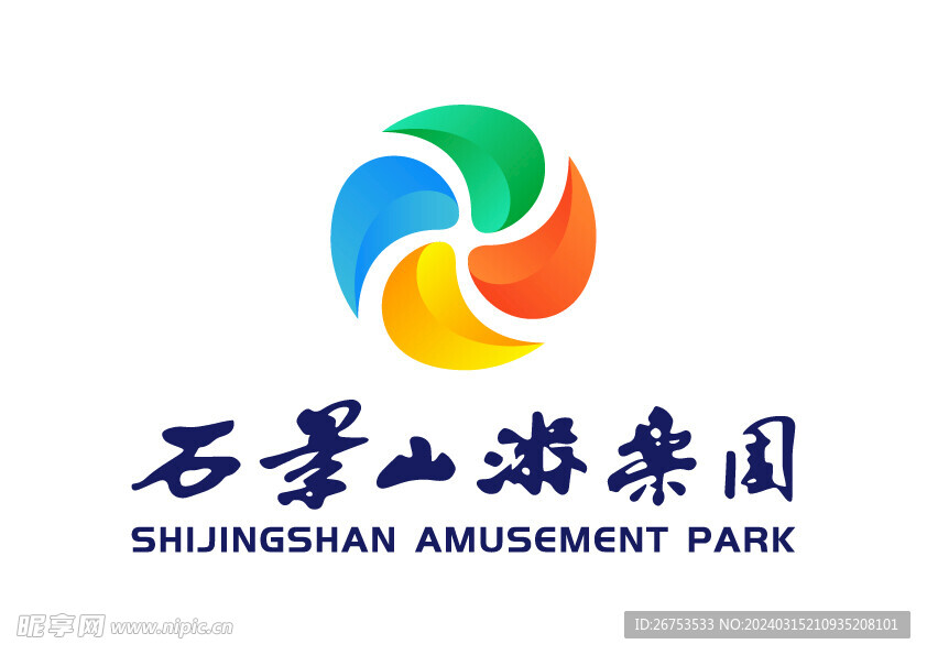 石景山游乐园 LOGO 标志