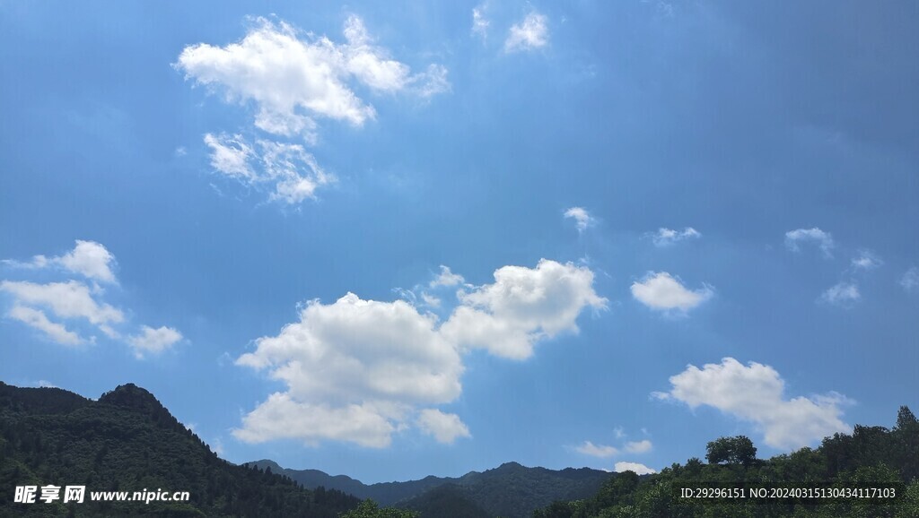 高山山水风景