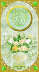           电视背景墙