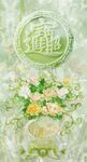           电视背景墙