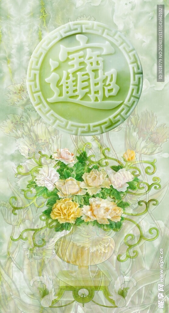           电视背景墙