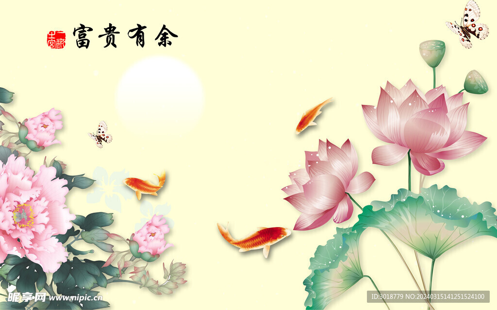           电视背景墙