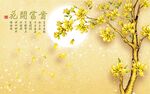           电视背景墙
