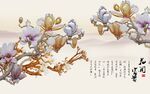           电视背景墙