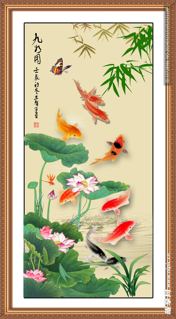 国画荷花