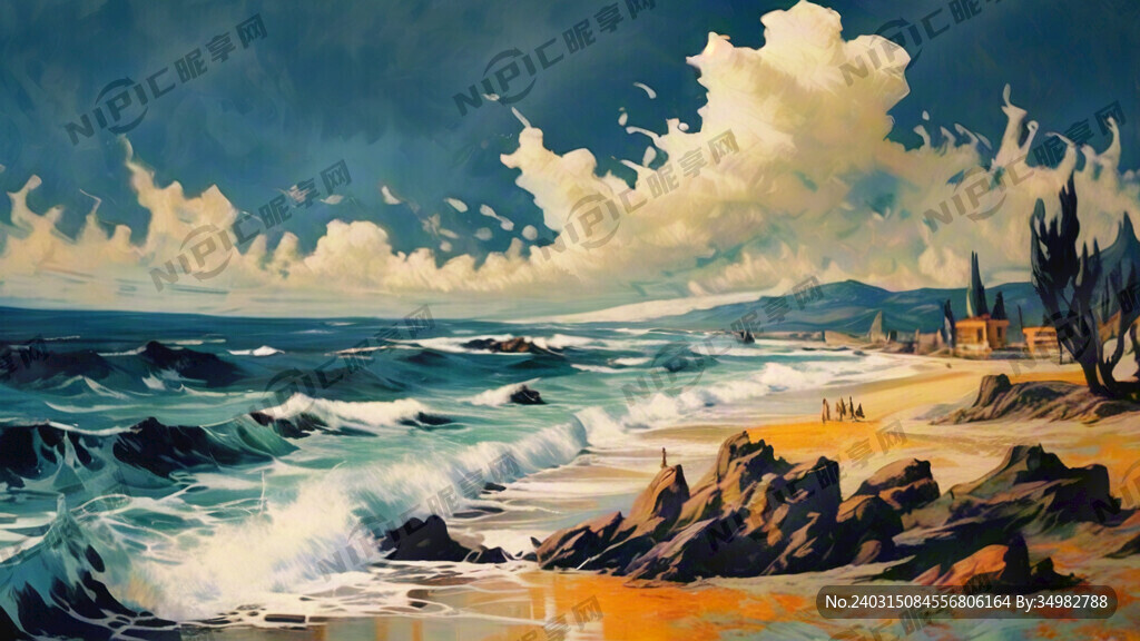 海水