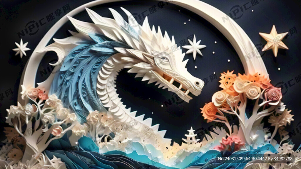 衍纸 星辰 淡雅