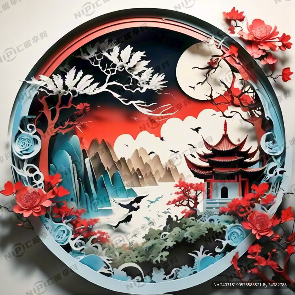 剪纸 鹏程万里
