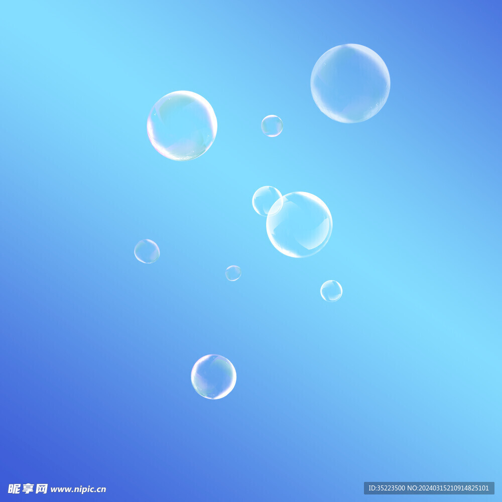 水泡泡气泡免抠素材