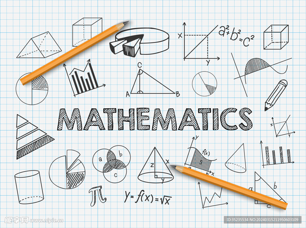 数学公式