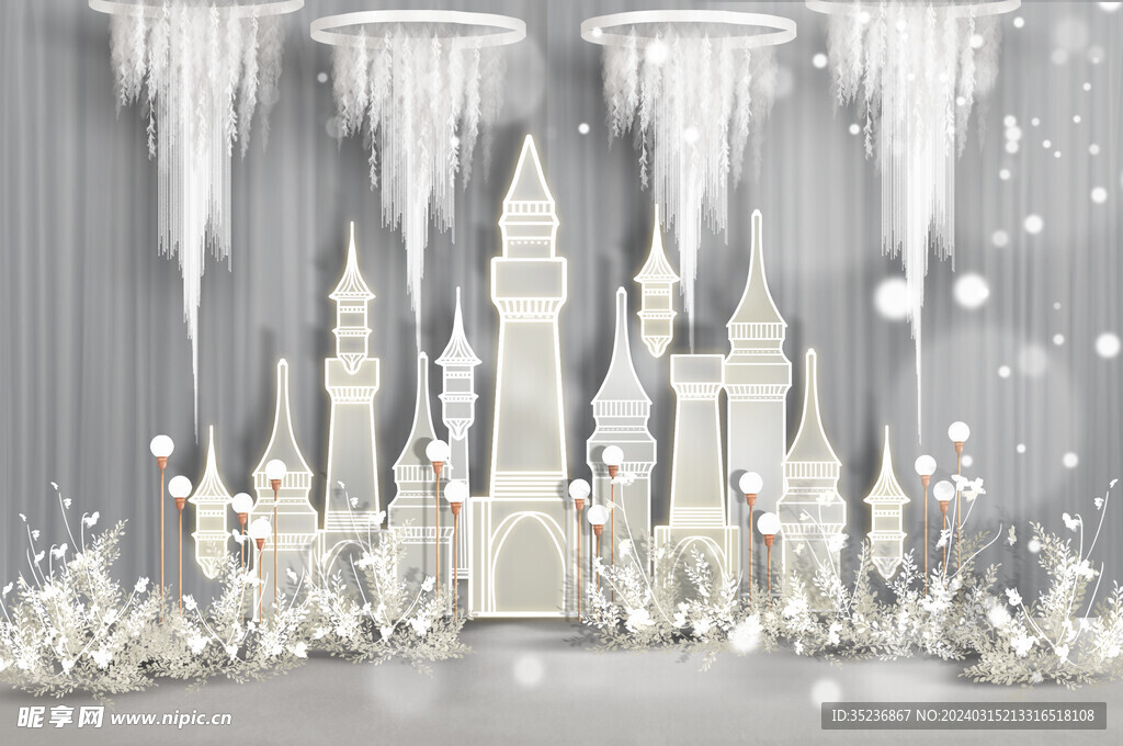 白色梦幻水晶城堡主题婚礼效果图