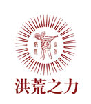洪荒之力酒杯
