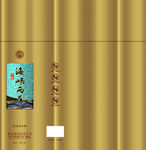 白酒包装