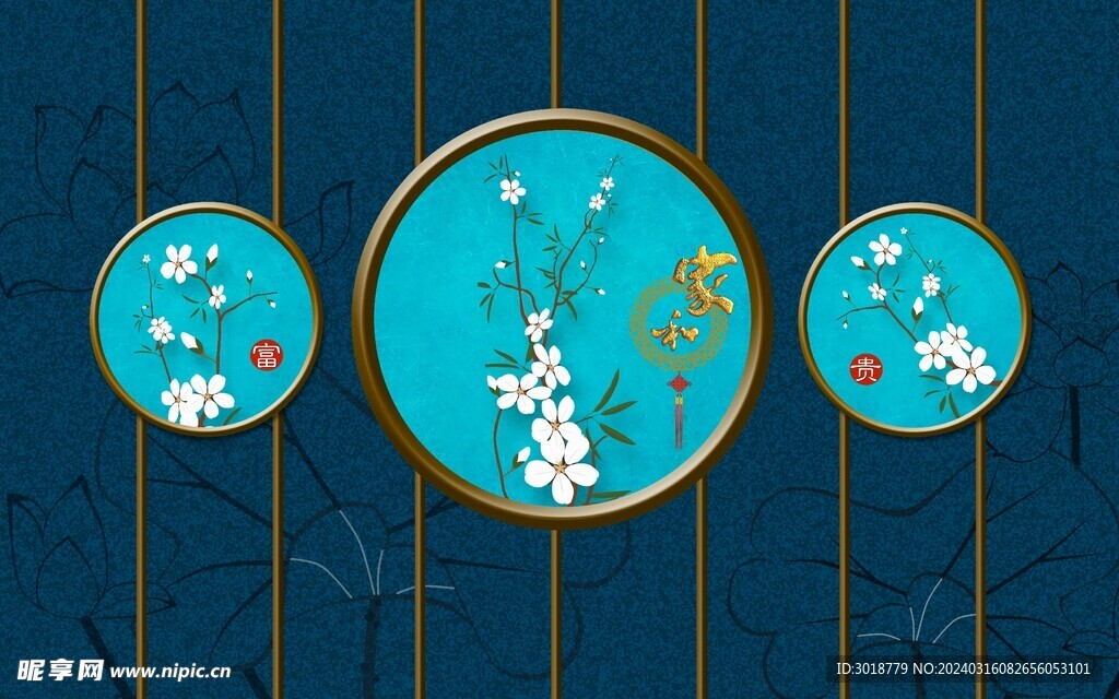         新中式装饰画 
