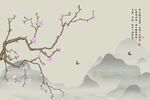         新中式装饰画 