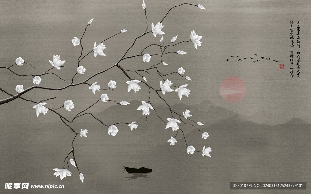         新中式装饰画 
