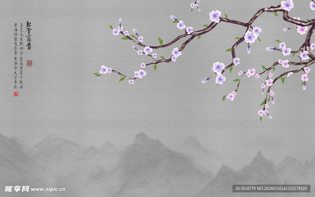         新中式装饰画 