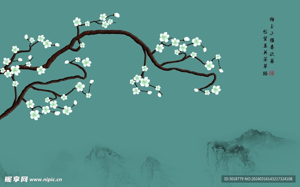         新中式装饰画 