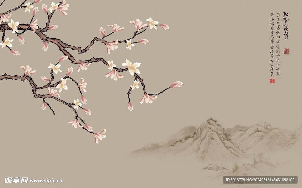        新中式装饰画 