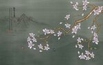         新中式装饰画 