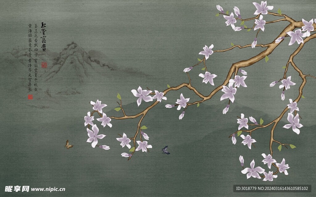         新中式装饰画 