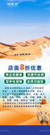 全脂驼奶