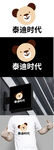 电玩标识设计