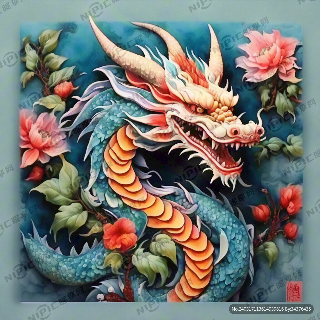 中国龙 色彩明亮 传统