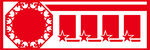 党建文化墙
