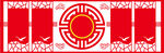 党建文化墙