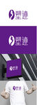 美业标识设计