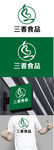 食品标识设计