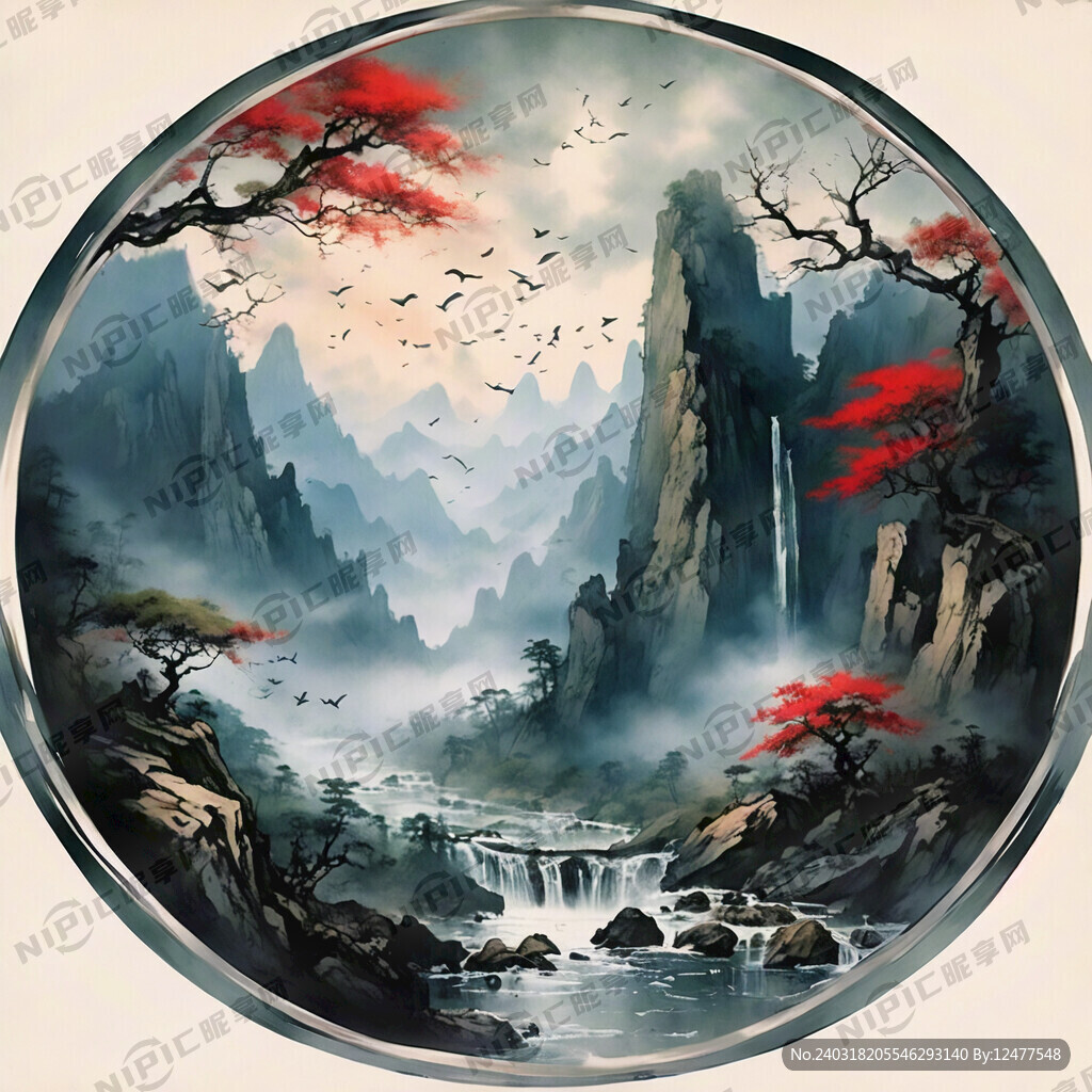 山谷 中国风 中国画 山水
