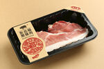 猪后腿肉