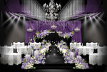 紫色唯美的布幔婚礼效果图.