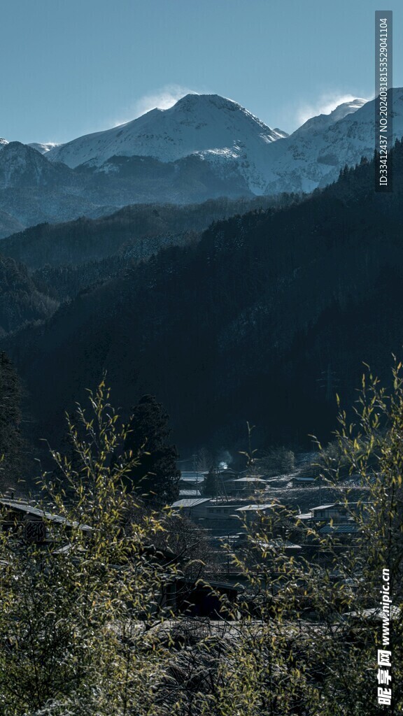 高山