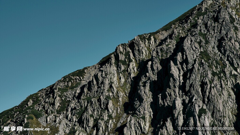 高山