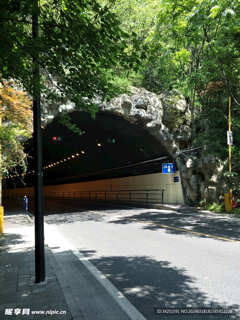 隧道