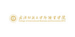武汉纺织大学外经贸学院logo