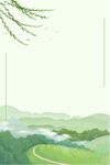 清明节作文背景