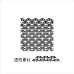 水波纹底纹