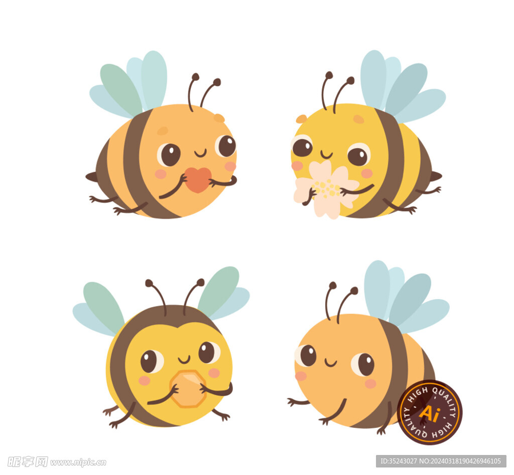 可爱小蜜蜂插画
