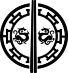 神兽门环