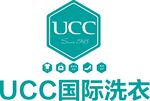 UCC洗衣