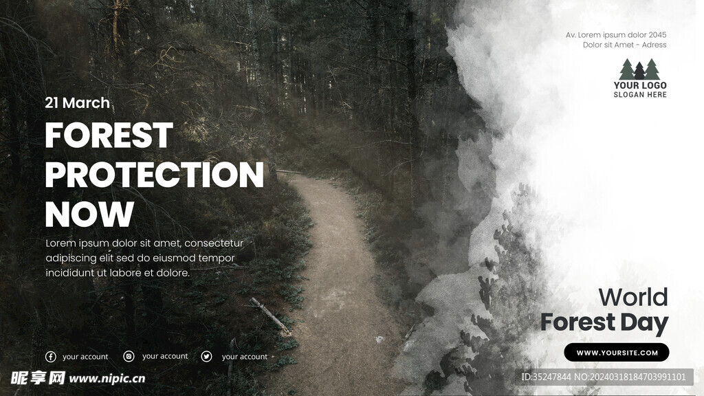 森林大自然环保海报PSD素材