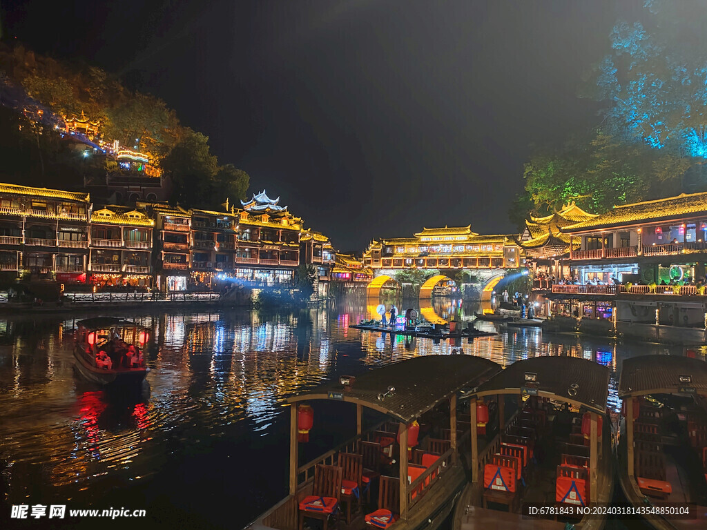 凤凰古城 湖南湘西 夜景 小河