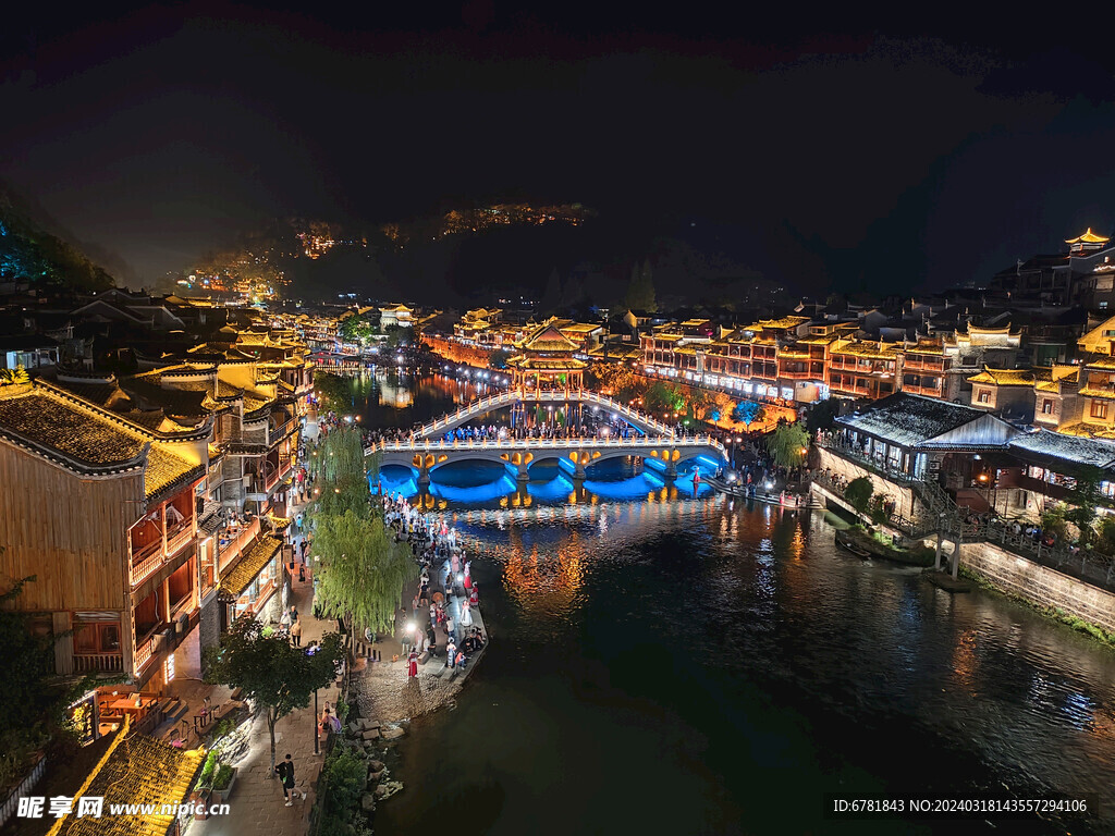 凤凰古城 湖南湘西 夜景 小河